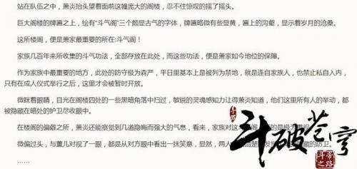 魔兽争霸三重制版秘籍(war3重制版关服还能玩么)插图2