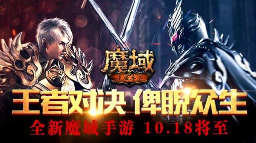 阴阳师荒荒阵容怎么搭配(阴阳师荒骷髅阵容无蜜桃)插图2