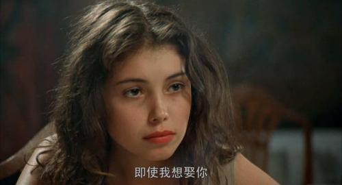 富家公子贫穷女(豪门男主和贫穷女主)插图3