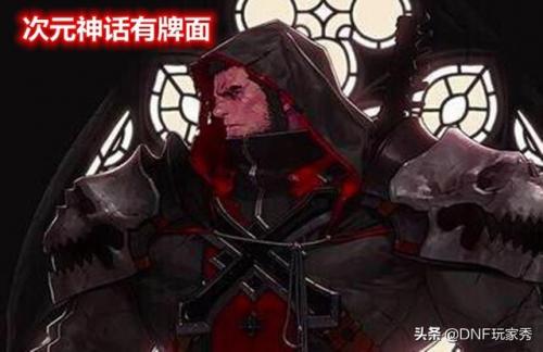 圣职者复仇者用什么武器(圣职者四大职业叫什么)插图5