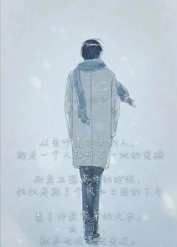 渣攻排行榜(188渣攻团排名)插图1