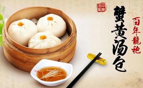 长春加盟店排行榜(密雪密雪冰城加盟费热线)插图6