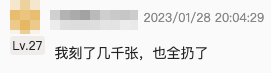 蓝光光驱(蓝光刻录机哪个牌子好)插图20
