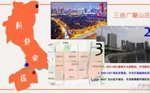 上海普陀区墓园排名前十(上海最大的公墓排名前十)