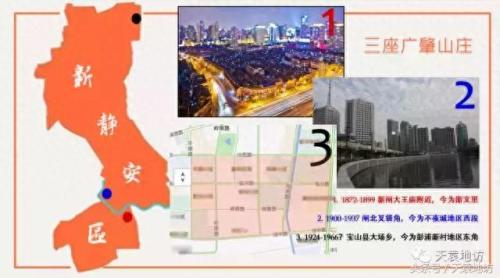 上海普陀区墓园排名前十(上海最大的公墓排名前十)插图