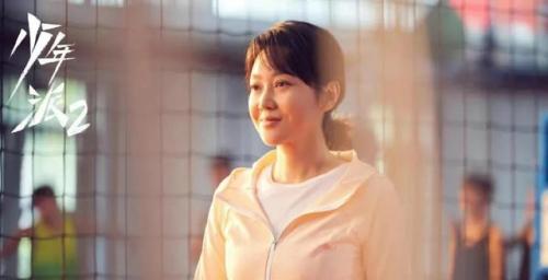 40岁女星排行榜(40岁以上女明星名单大全)插图1