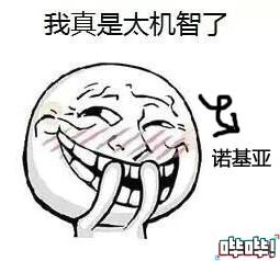赚钱的手游排行榜第一(可提微信红包的捕鱼游戏)插图11