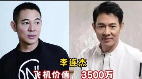 全国私人飞机排行榜(中国有几个人有私人飞机)插图3