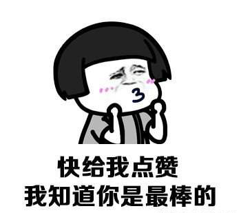 荧光小菇有毒吗(荧光蕈可以吃吗)插图6