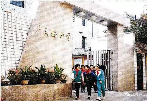 虹口学区小学排名前十(虹口区第一梯队小学)插图8