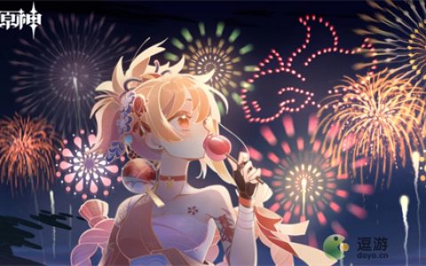 原神夜兰配宵宫好还是胡桃更好(洞霄宫)