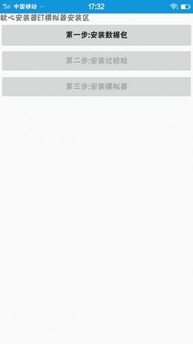 帝国时代罗马复兴怎么玩(罗马复兴各国优势兵种)插图1