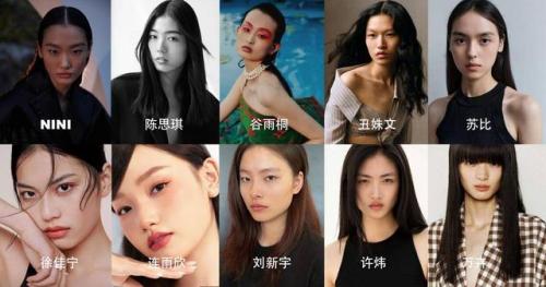 中国模特机构排名前十(北京模特学校哪个好)插图17