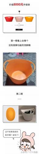 排名前十的瑜伽轮滑鞋(轮滑鞋高端品牌排行榜)插图17