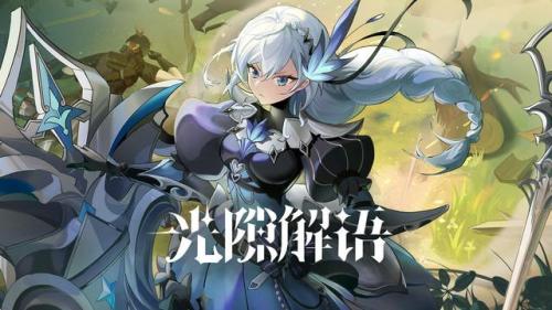 超鬼王神荒阵容怎么搭配(打荒骷髅最强输出阵容)插图15