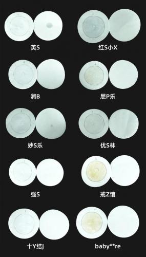 十大护臀膏品牌排行榜(宝宝护臀膏中的第一名)插图10