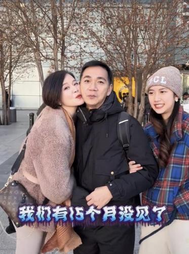 骆达华卢燕(骆达华老婆卢燕是哪里人)插图9