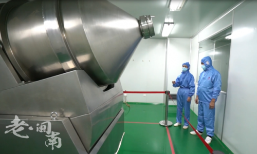 晋江茶叶厂家排名前十(福建知名茶叶企业有哪些)插图7