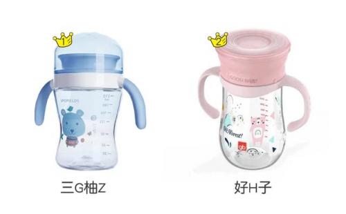 学饮杯排行榜(10大品牌婴幼儿学饮杯)插图2