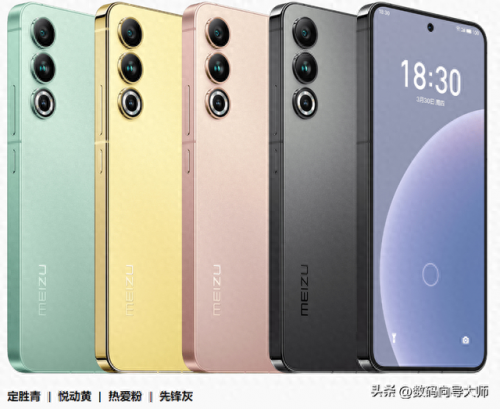 十大热门国产手机排行榜(国产十大最好手机排行)插图9