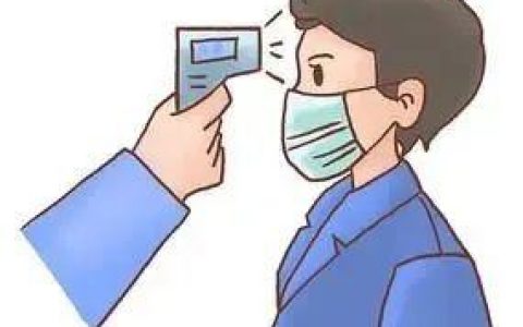 水银体温计牌子排行榜(两个体温计一个36.8一个37.3)