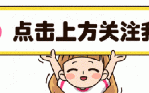 山东体育大专排名前十(山东体育单招的大学有哪些)