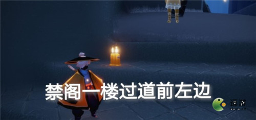 光遇7.1季节蜡烛位置分布一览(光遇季节蜡烛可以买吗)插图