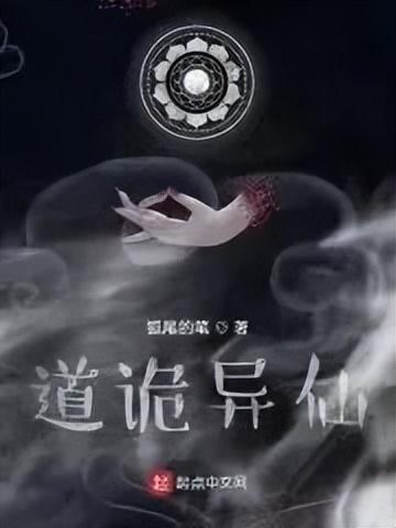 青春作家排行榜(中国十大青年作家)插图3