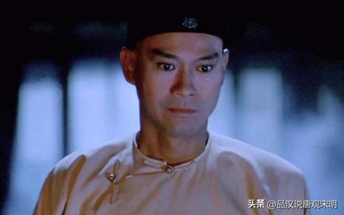 金庸主角排行榜(金庸笔下武功最强的十大男主)插图3