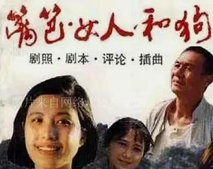 乡村系列排行榜(推荐几本农村题材的小说)插图2