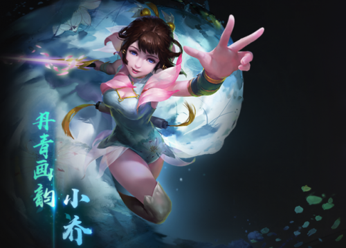 梦三国小乔(梦三国女英雄)插图