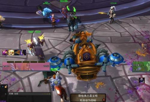 奥格瑞玛拦截飞艇坐骑(魔兽飞艇坐骑绝版了吗)插图17