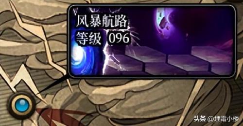 60版本神圣的刀刃哪里获得(dnf台服gm物品代码大全)插图17