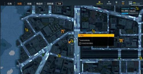 幽灵线东京攻略(幽灵线东京技能加点顺序)插图18