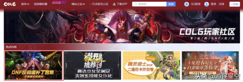 狂战士奥拉夫简笔画(奥拉夫图片)插图17