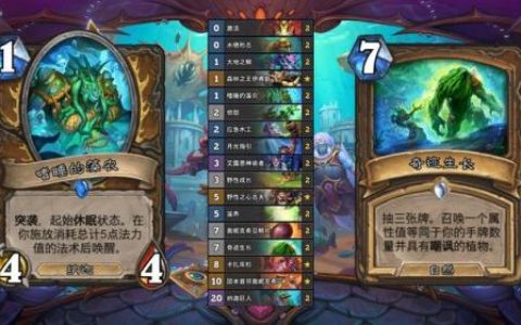 海盗时代2沉船之城练潜行(加勒比海盗沉船之城)