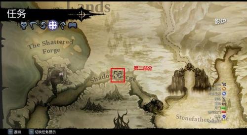 暗黑血统第一章攻略(暗黑血统2隐角在哪)插图4