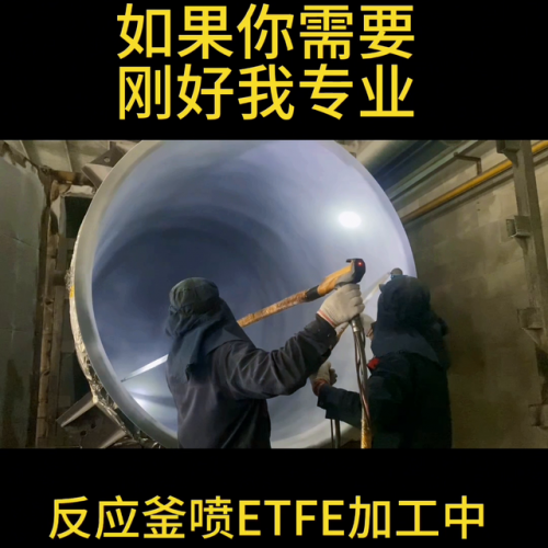 贵州喷涂厂商排名前十(自动喷涂设备涂装设备)插图1