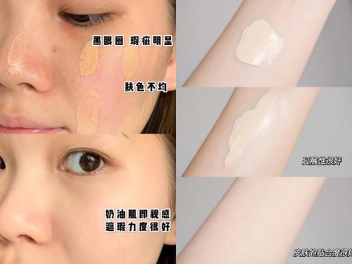平价妆品牌排行榜(美妆牌子哪些比较平价好用)插图5