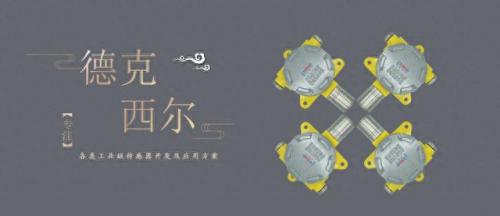 十大氢能源电池品牌排行榜(十大品牌新能源动力电池)插图