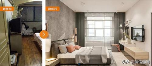 上海家具品牌排行榜(上海十大家具城)插图5
