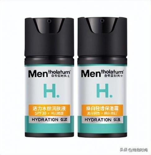 男士保湿水排行榜(口碑最好的男士爽肤水)插图10
