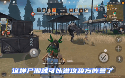 神仙道地火胆哪里多(华山神道胆码今天)插图33