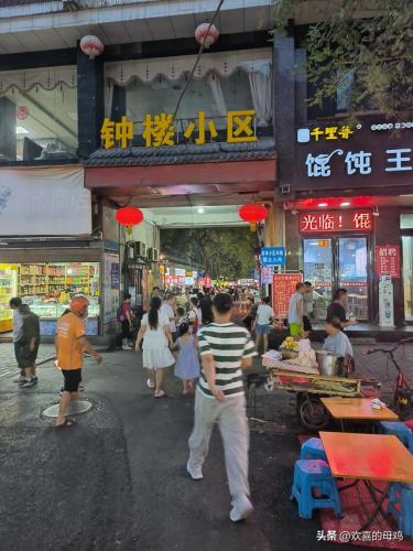 西安洗浴舞厅排名前十(西安目前营业舞厅)插图1