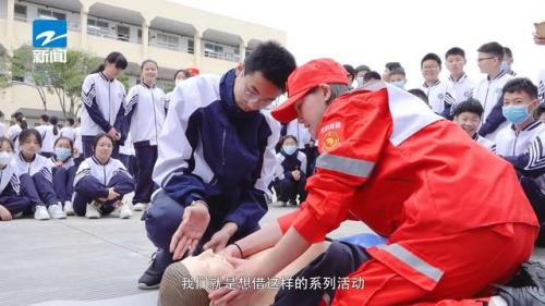 温岭新河中学(台州市高中排名一览表)插图9