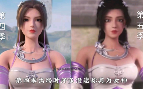 老版星辰变游戏(星辰变游戏还有人玩吗)插图4