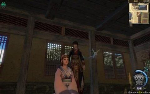 轩辕剑6宝箱攻略(轩辕剑6攻略大全 支线)