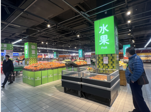 广渠门家乐福(家乐福哪家店正常营业)插图3