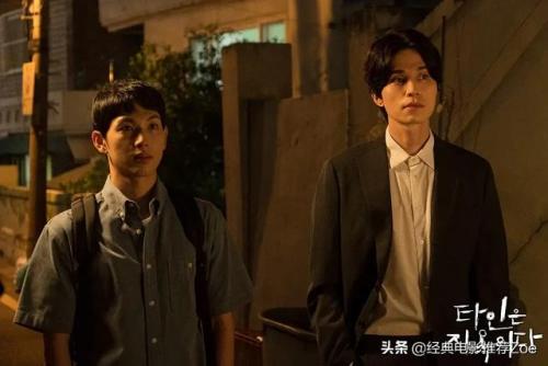 李东旭主演的电视剧(秀智的最新电视剧)插图3
