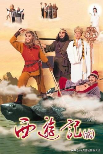 陈浩民演的电视剧(才子佳人乾隆皇4)插图2